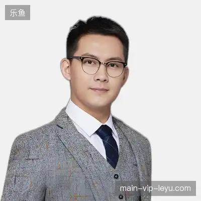 袁思